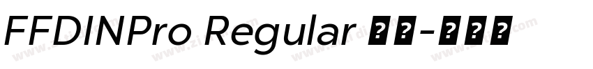 FFDINPro Regular 语言字体转换